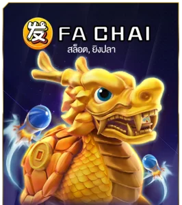 fa-chai