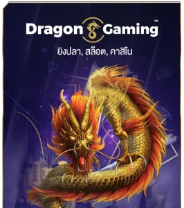 dragon gaming
